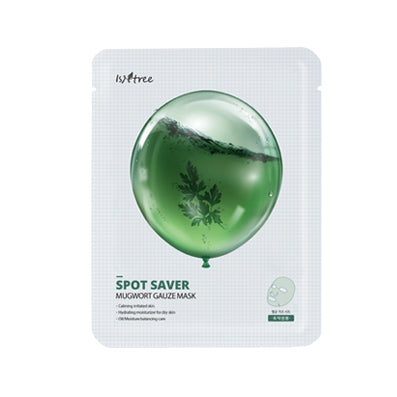Isntree - Sheet Masks (Calendula) Korean Sheet Mask AIGOO