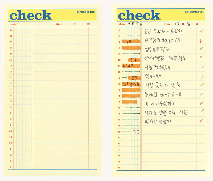 Livework - Life & Pieces Memo Pad (Check) Weekly Planner AIGOO UK
