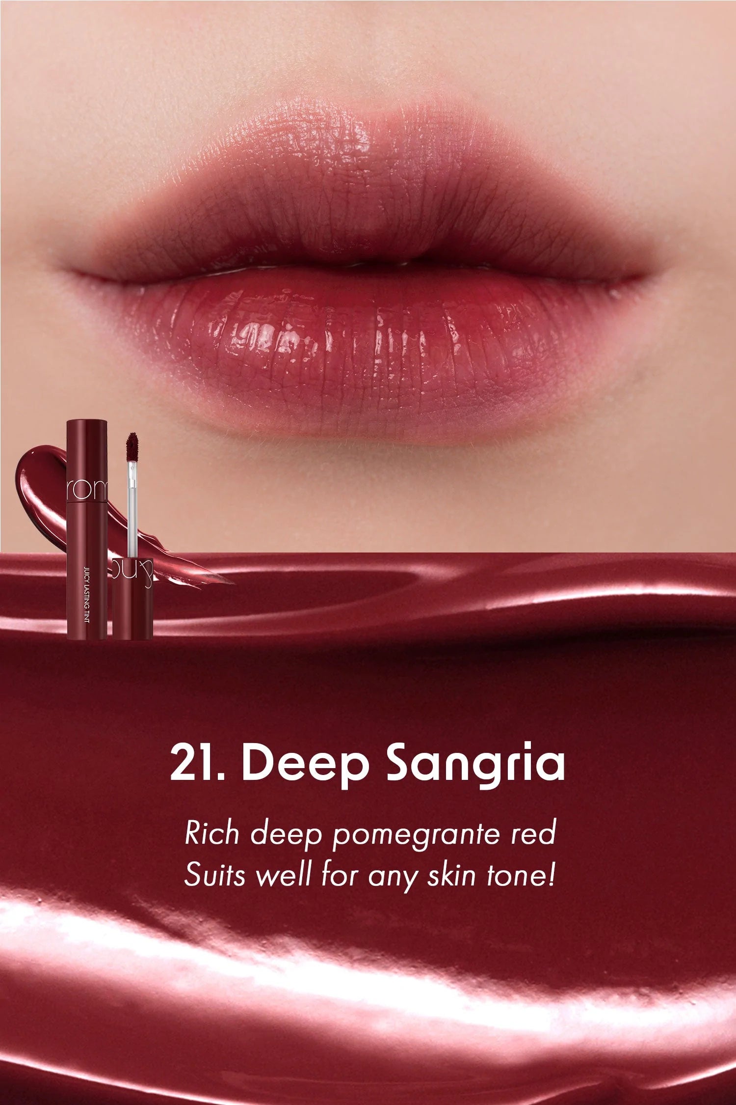 Rom&nd - Juicy Lasting Lip Tint Deep Sangria Korean Makeup UK AIGOO