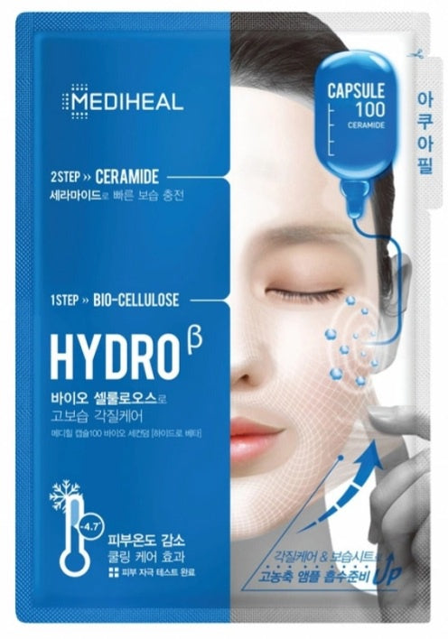 Mediheal - Hydro Beta Capsule 100 Bio Seconderm Sheet Mask Korean Sheet Mask AIGOO
