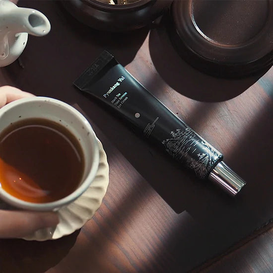 Pyunkang Yul - Black Tea Time Reverse Eye Cream (9ml)